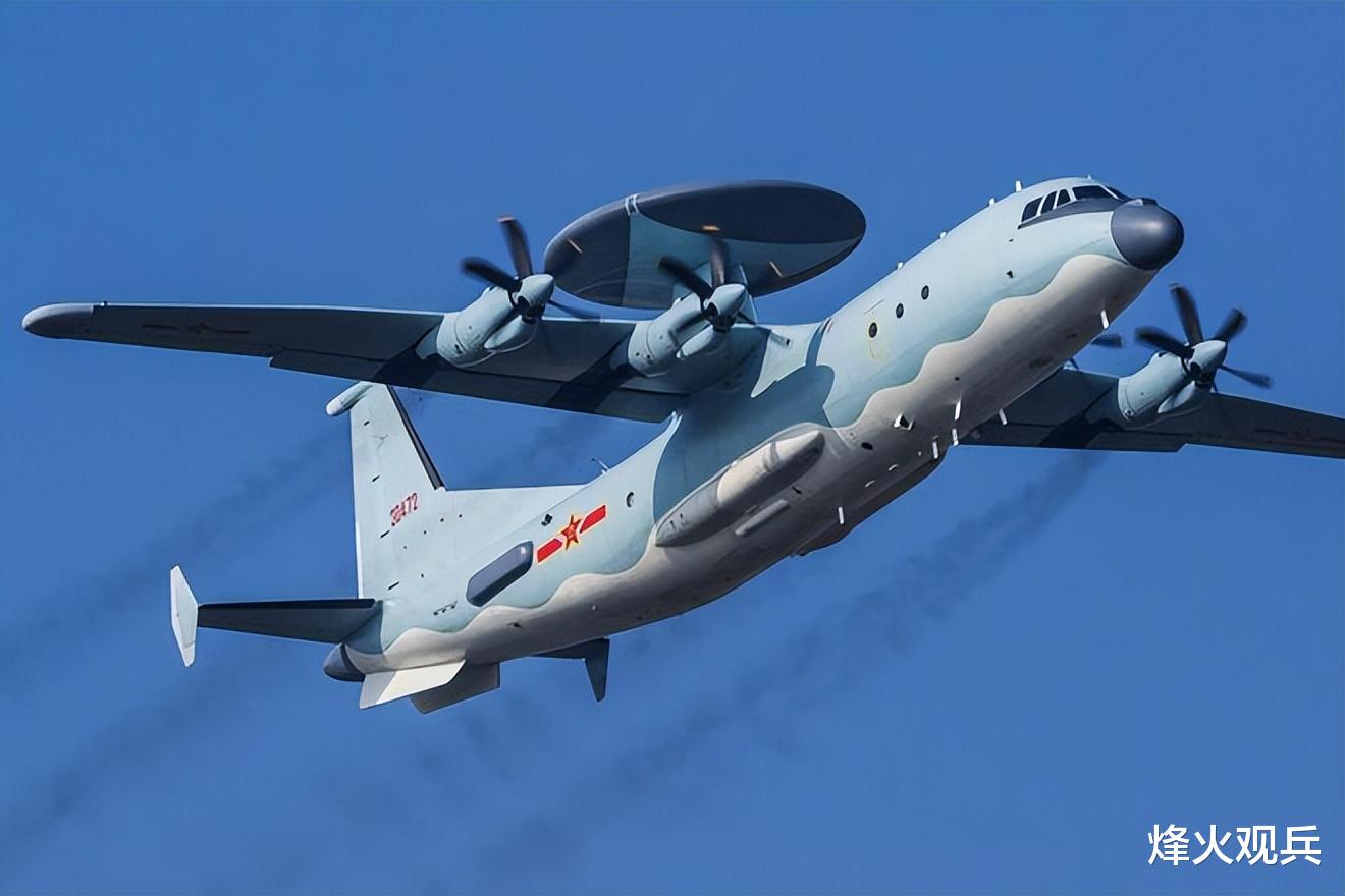 空警200作战半径，现代空中力量的重要指标解析，空警200作战半径解析，现代空中力量重要指标探究