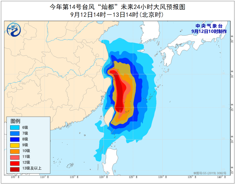 2021年12月即将发生的灾难，全球需警惕的挑战，全球警惕，2021年12月即将发生的灾难与挑战