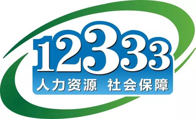 揭秘以0551开头的电话号码，用途与功能解析，关于揭秘以0551开头的电话号码用途与功能解析的标题