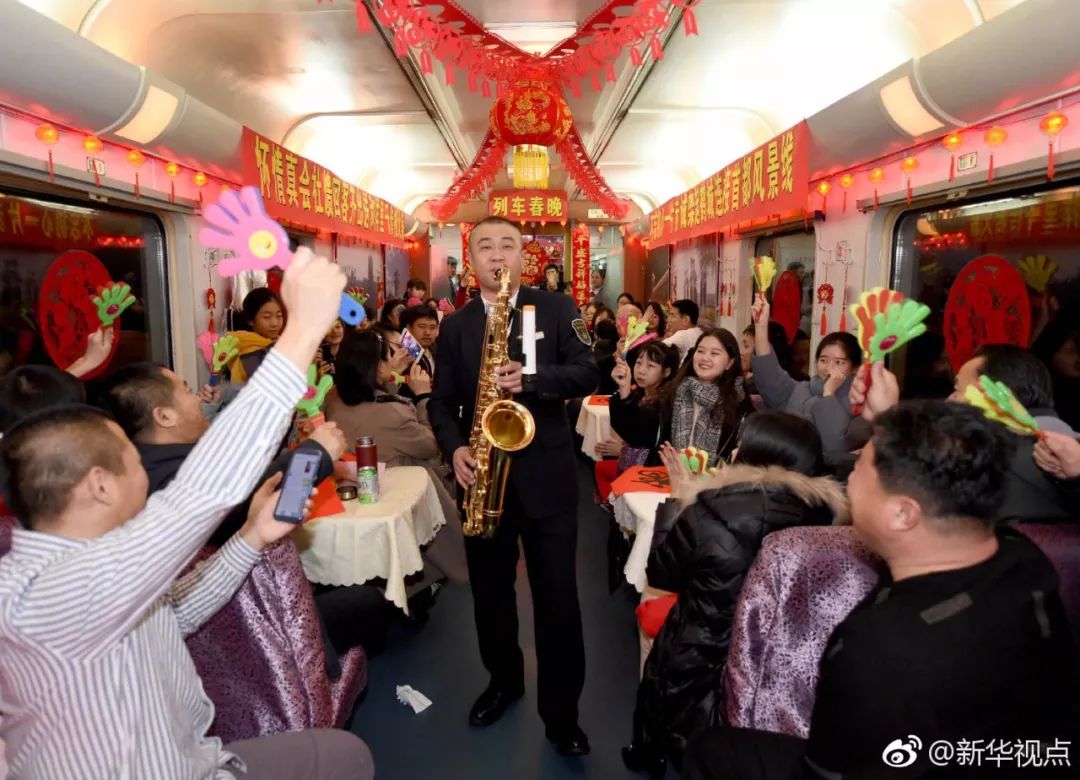 全球时事热点