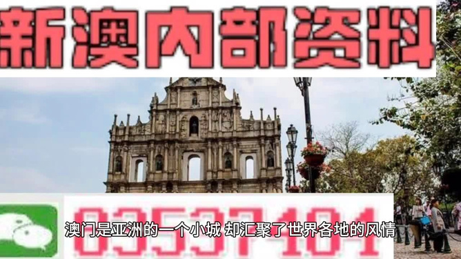 推荐 第46页