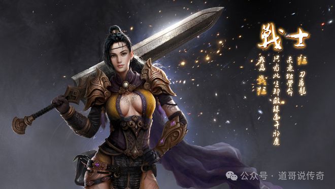 女战士战败而亡，荣耀与悲剧的交织，女战士的荣耀与悲剧，战败而亡的交织时刻