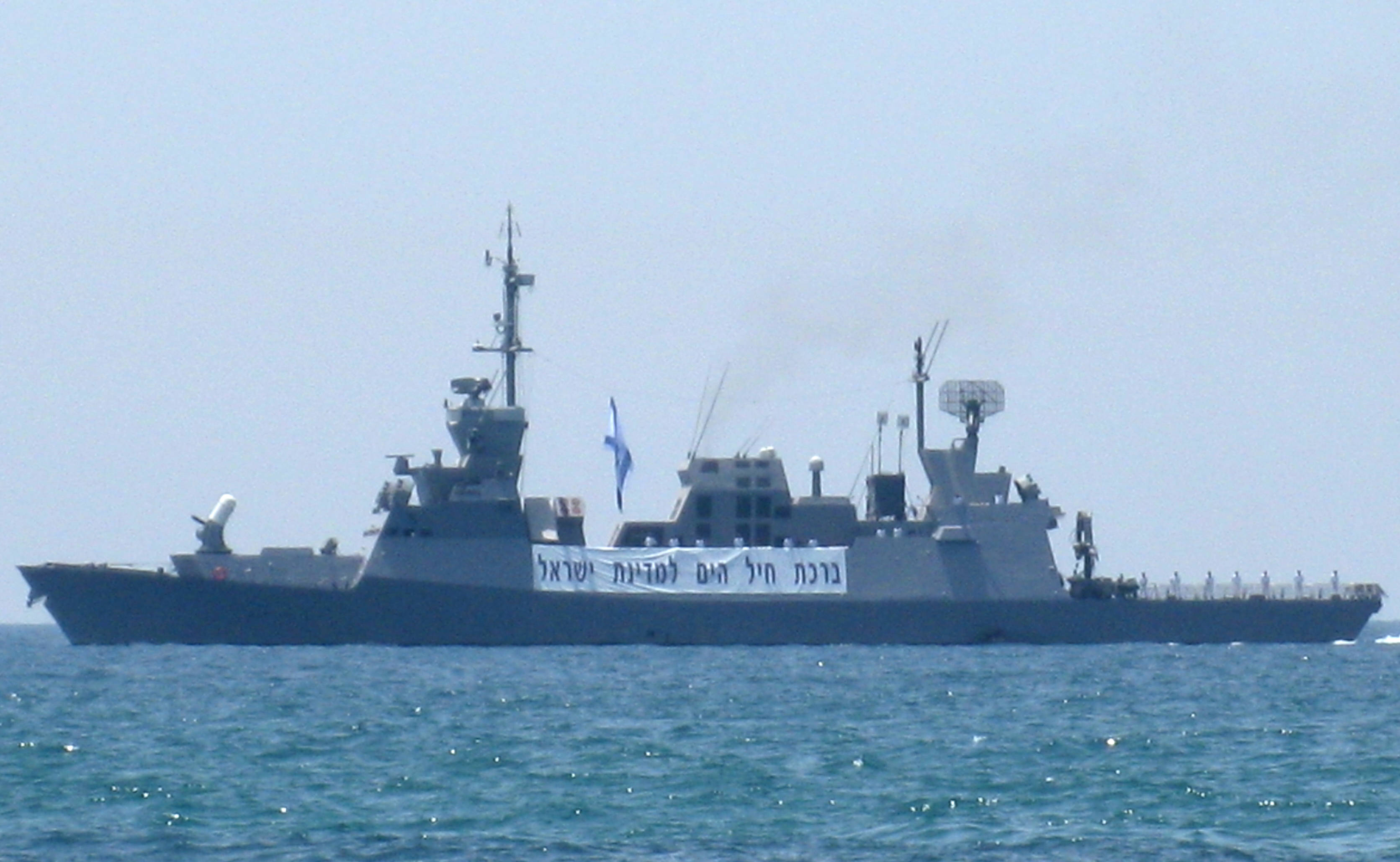 现代海军力量