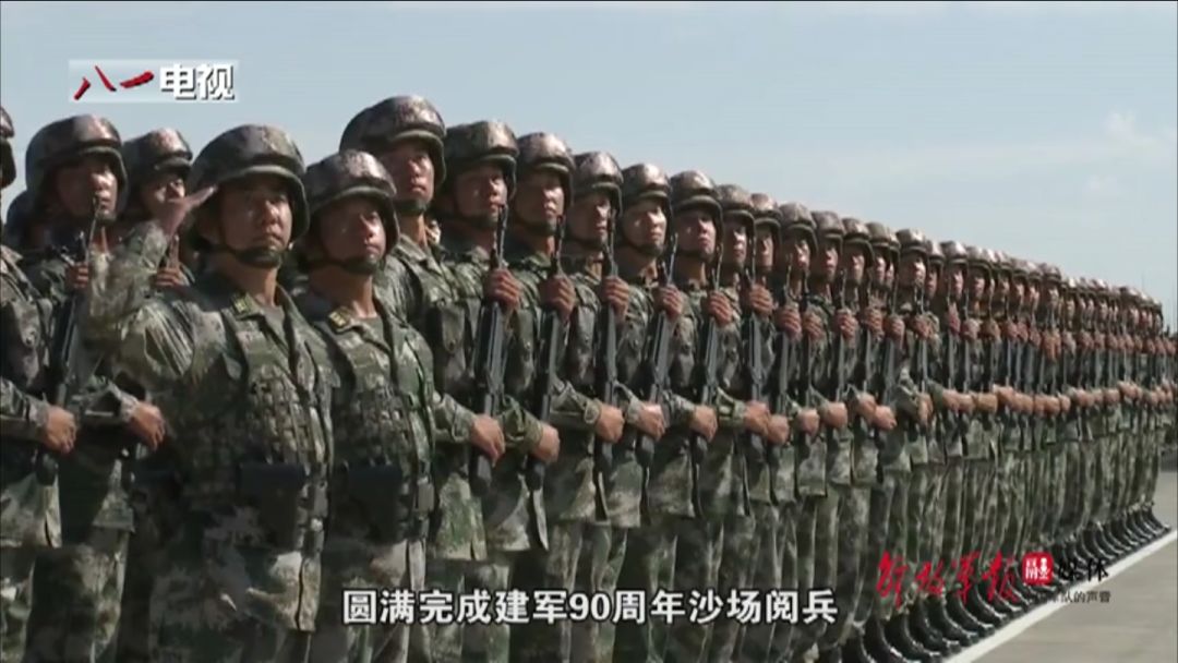 澳门 第69页