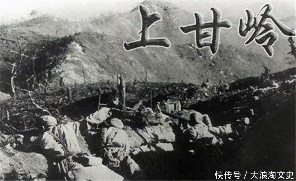 上甘岭战役真相曝光，揭示历史背后的英勇与牺牲，上甘岭战役真相揭秘，英勇与牺牲的历史背后