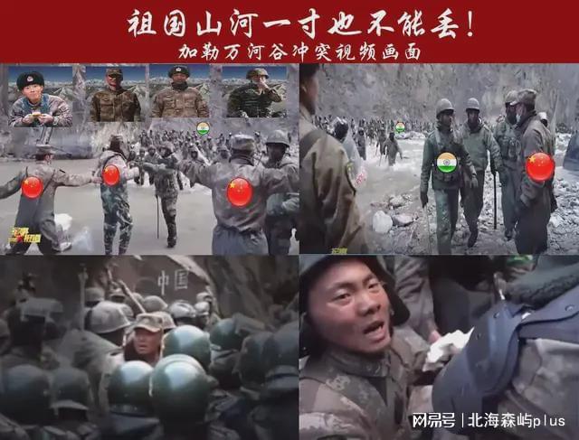 热点 第58页