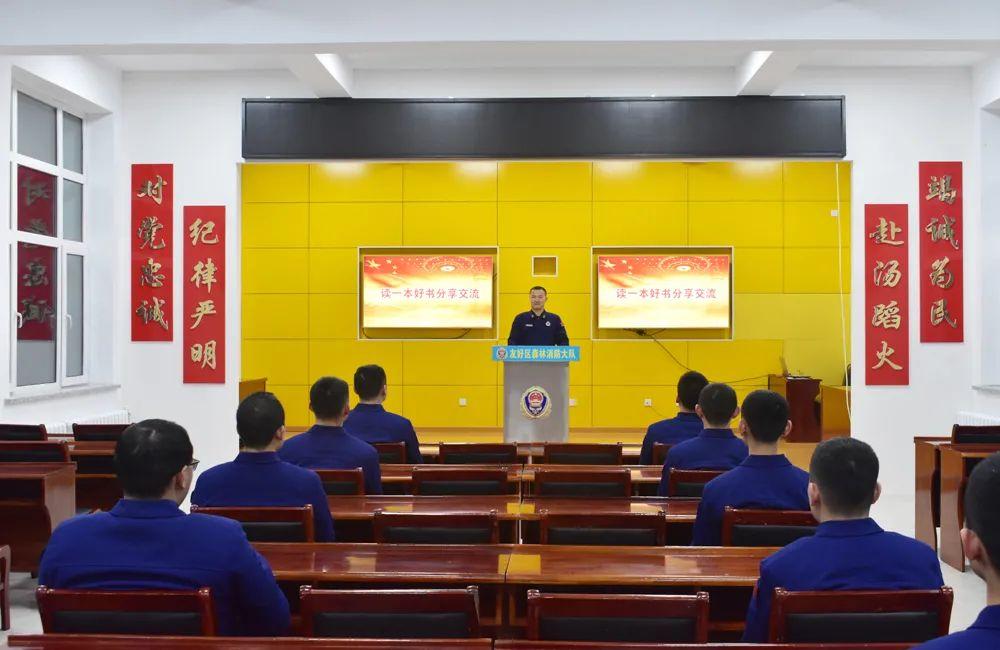 新闻热点