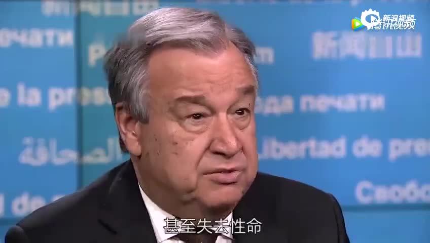 公正