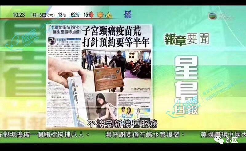 香港东方日报网站，新闻、信息与观点的交汇之地，香港东方日报网站，新闻、信息与观点的汇聚平台