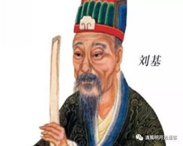 刘伯温一肖三码免费资料