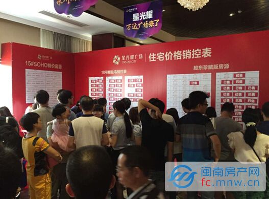 王中王平特一肖中特
