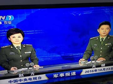 军事报道在变革中的深度解读——以2013年11月30日为例，军事报道深度解读，以变革中的视角聚焦2013年11月30日军事新闻