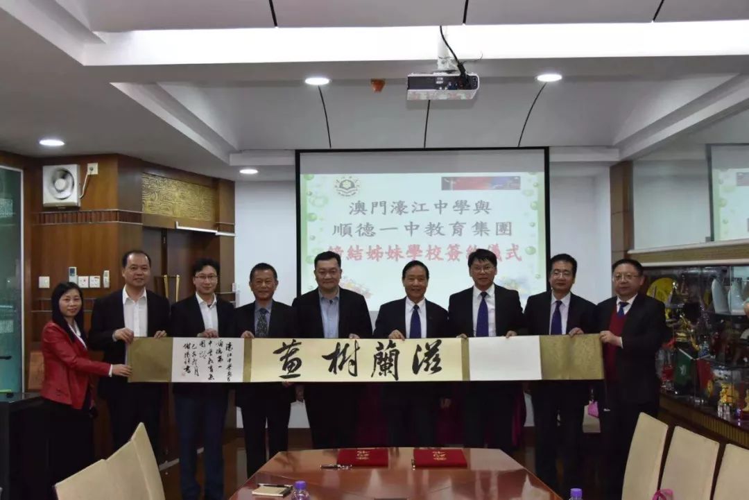 澳门一码一肖一特一中直播结果