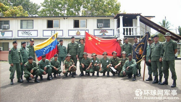 猎人学校降国旗，尊重、荣誉与爱国的象征，猎人学校降国旗，尊重、荣誉与爱国的标志