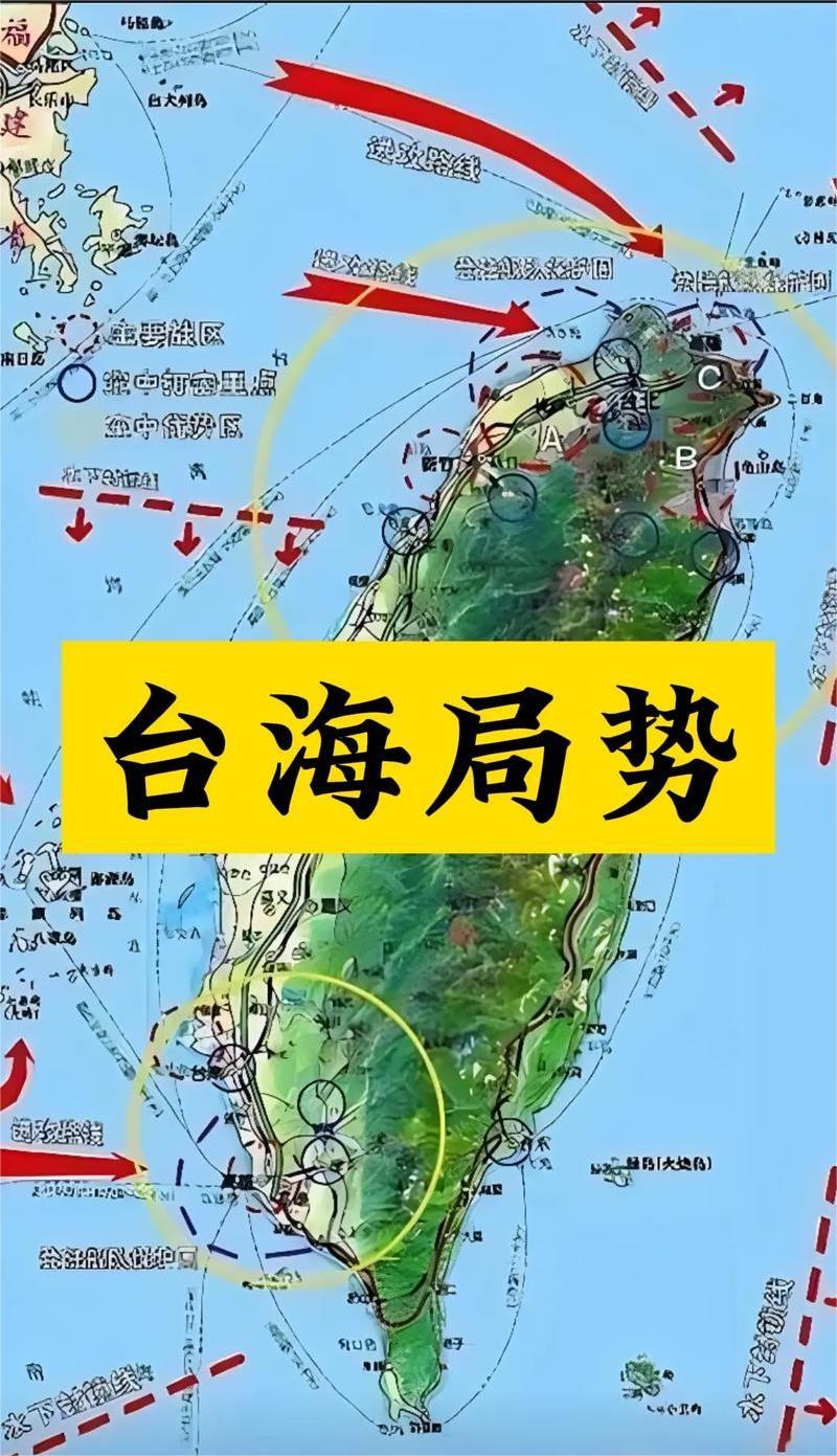 台海环球网，连接两岸，传递全球声音，台海环球网，连接两岸，全球声音传递情谊