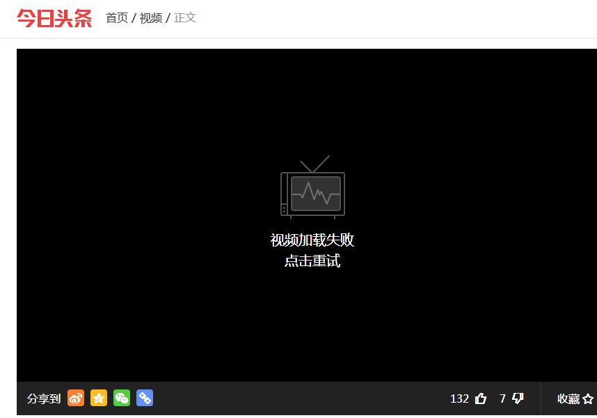 今天，视频免费播放的机会来了！无限畅享视觉盛宴，尽享精彩世界！，免费视频畅享盛宴，无限精彩世界等你探索！