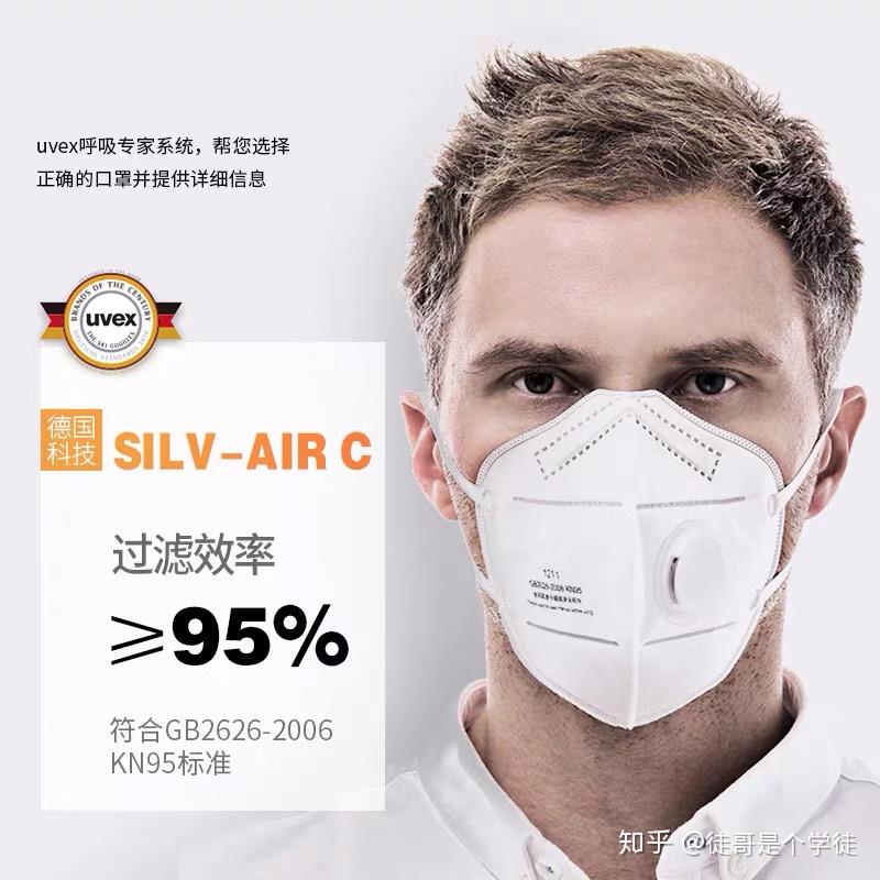 香港 第27页