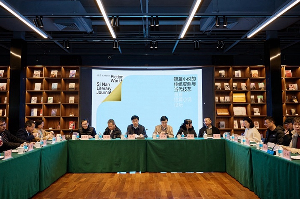 文学社区论坛，连接文学爱好者的桥梁，文学社区论坛，连接文学爱好者的桥梁阵地