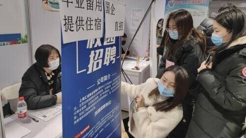 最新消息2023年自主择业补工资，政策调整与未来展望，2023年自主择业工资补贴政策调整及未来展望
