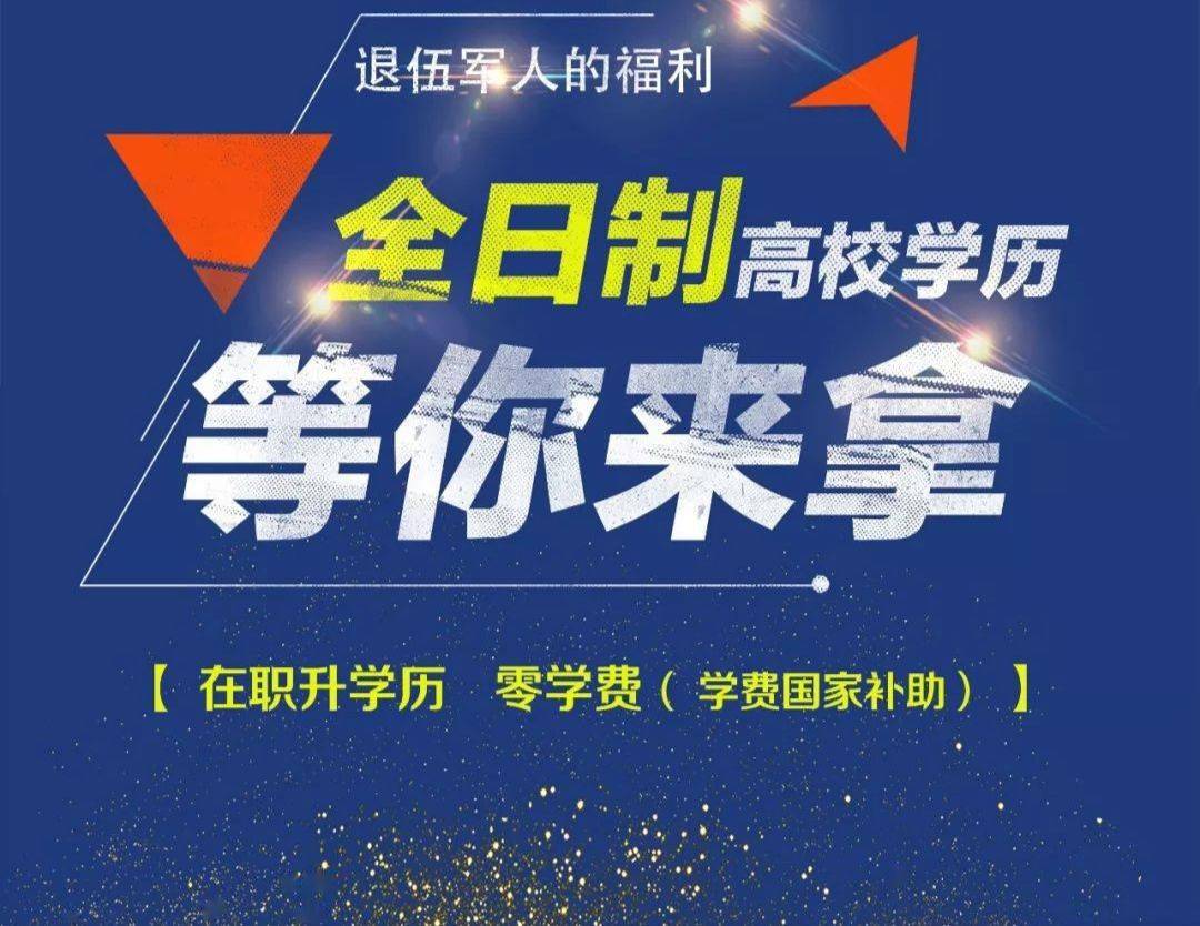 财经 第18页