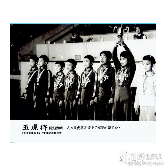 北洋军歌五虎将原唱，历史的旋律与时代的记忆，北洋军歌五虎将原唱，历史的旋律与时代记忆