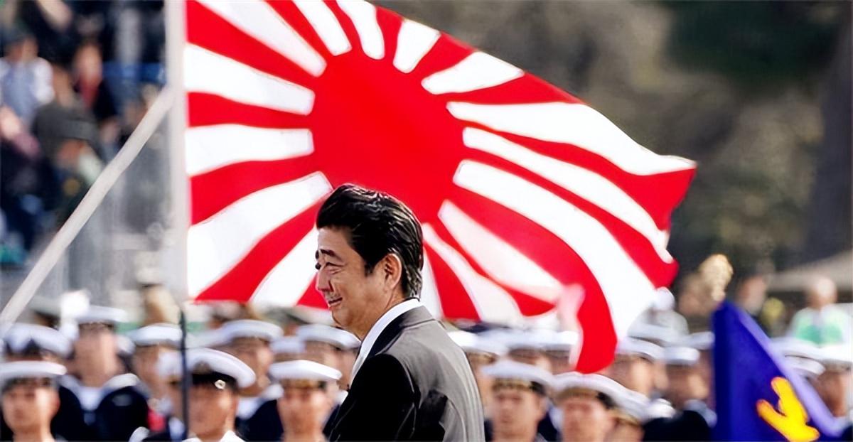 日本惊天大阴谋，换国计划揭秘，日本惊天大阴谋揭秘，换国计划深度剖析