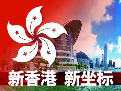最近香港发生的一系列事件深度解析，香港近期事件深度解析与观察