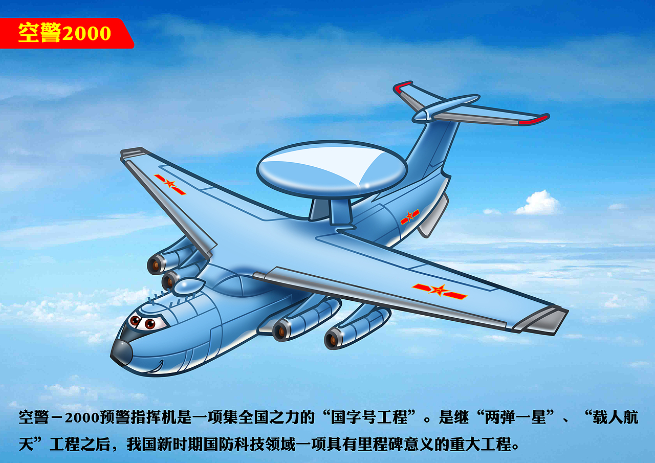 热点 第23页