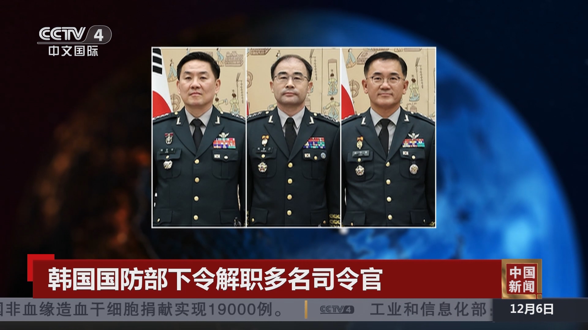 澳门 第27页