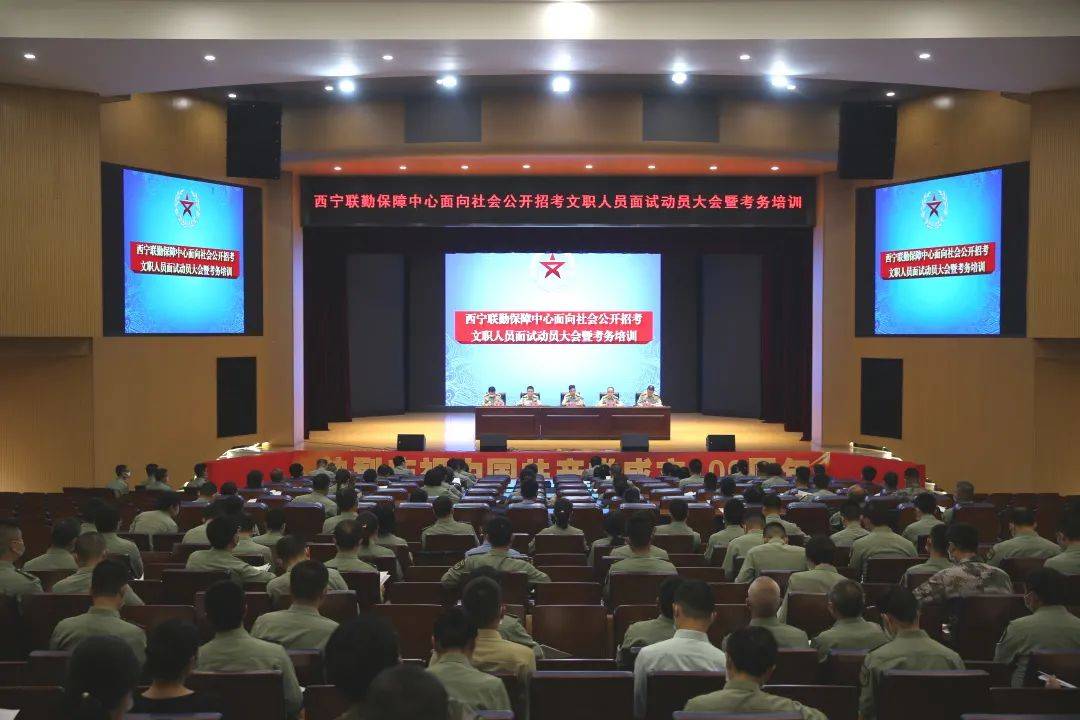 联勤保障中心文职，军队现代化建设的重要力量，联勤保障中心文职，军队现代化建设不可或缺的力量