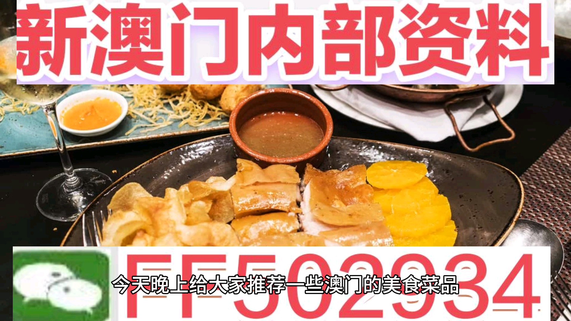 澳门特马今晚开奖49，探索彩票背后的文化与社会影响，澳门特马今晚开奖49，彩票背后的文化与社会影响探索