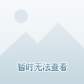 揭秘中国人民解放军陆军第31集团军的历史与现状，中国人民解放军陆军第31集团军历史与现状揭秘