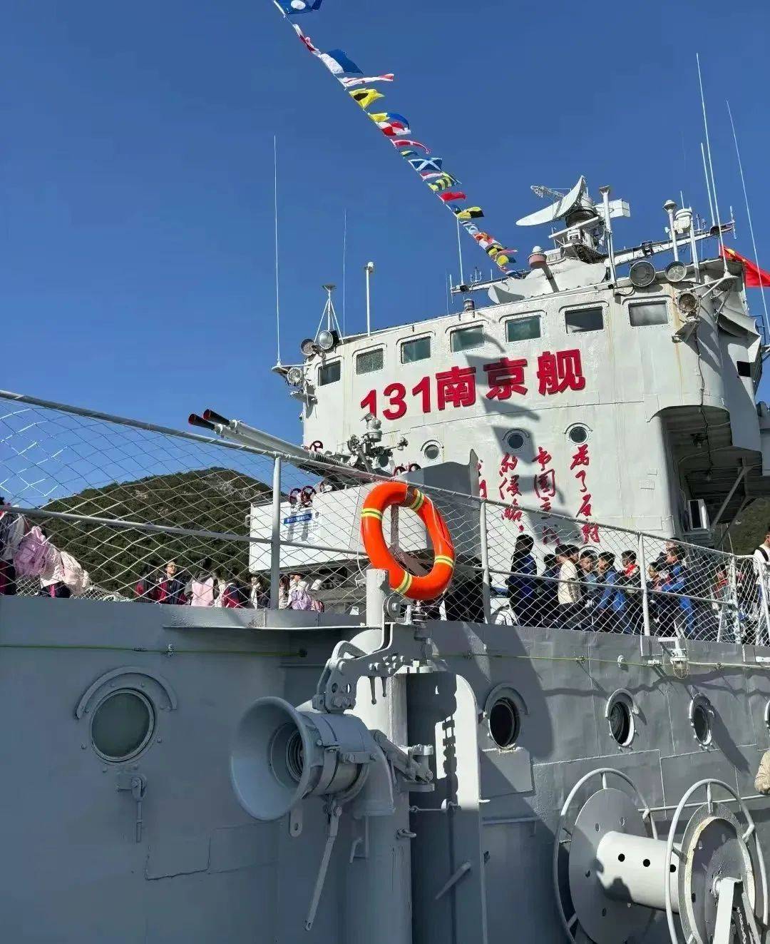 探索之旅，访问中国海军的骄傲——南京舰（舷号，131），探访中国海军骄傲，南京舰（舷号，131）探索之旅