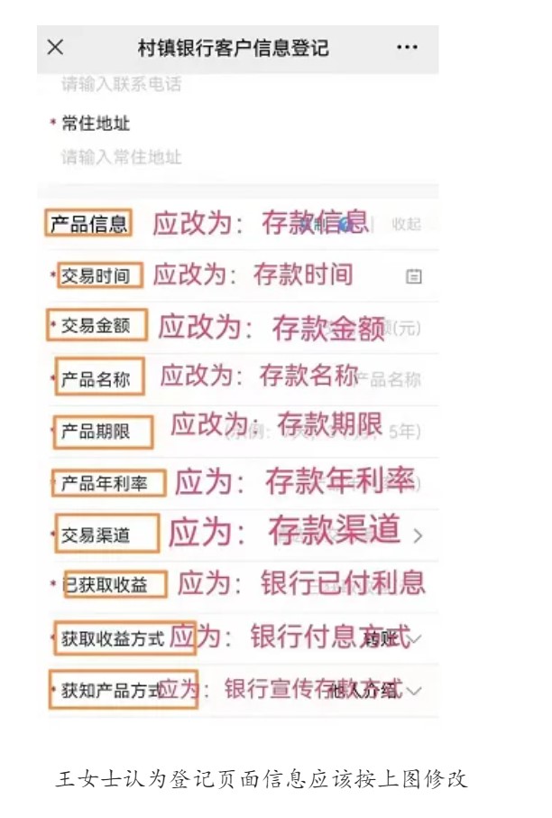 澳门 第15页