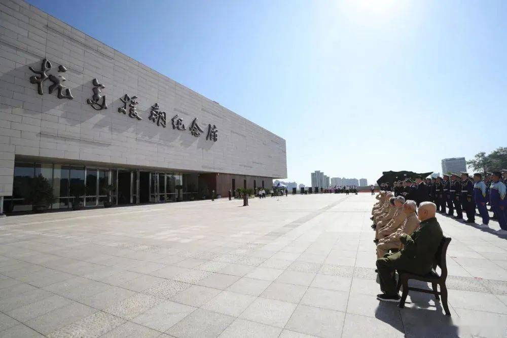 抗美援朝纪念馆门票预约指南，抗美援朝纪念馆门票预约指南详解