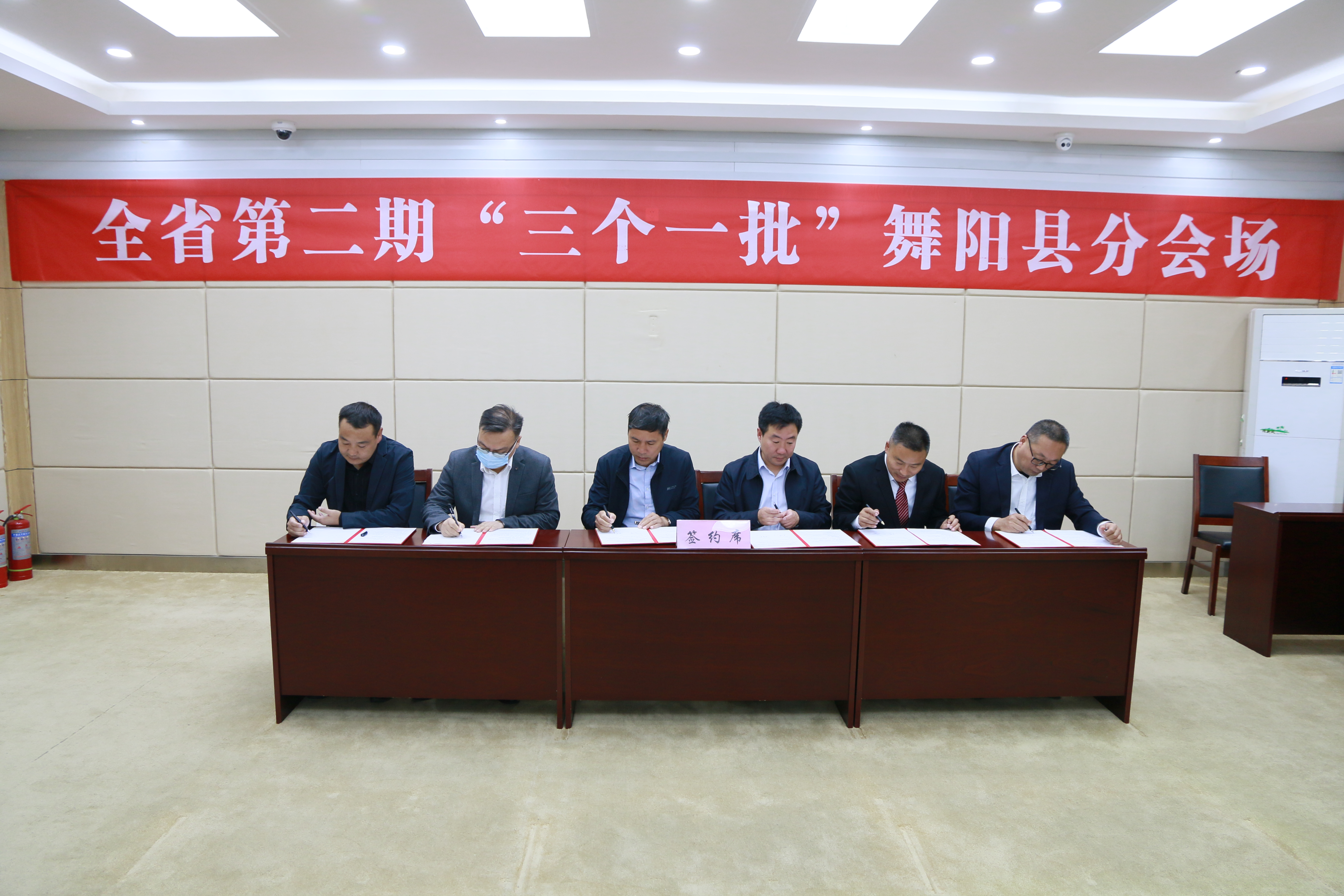 舞阳今日重大新闻纪实，舞阳今日重大新闻纪实，最新动态报道