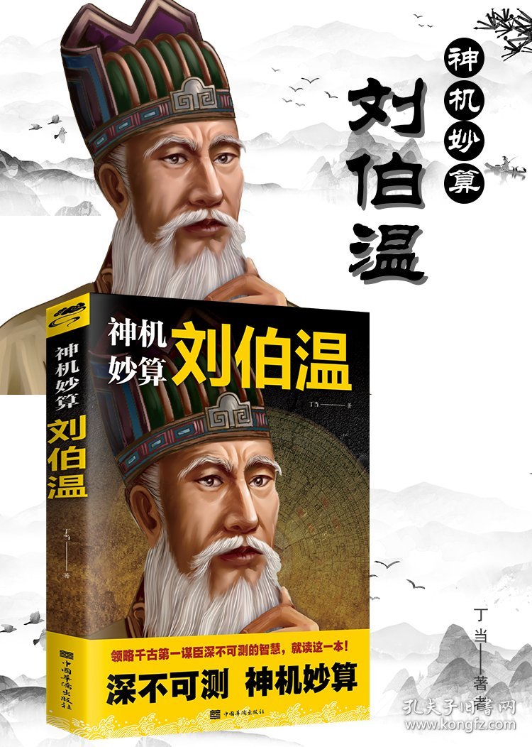 香港 第10页