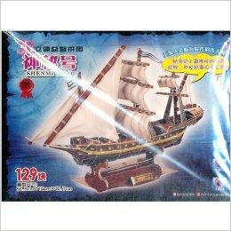 辽宁舰的3D立体拼图，探索与体验，辽宁舰3D立体拼图，探索与体验之旅