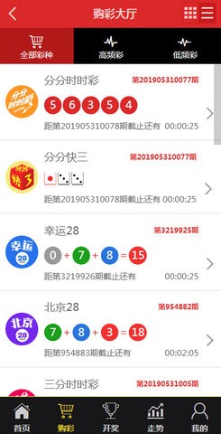 正版香港王中王一肖中特，探索真实与价值的源泉，正版香港王中王一肖中特，真实与价值之源探索
