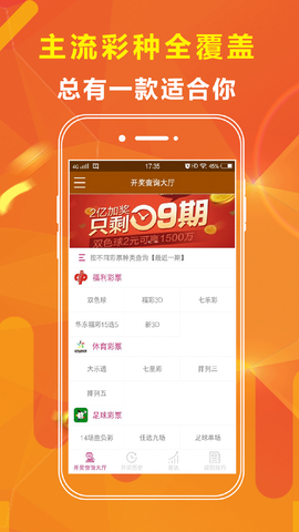 一码一肖王中王论坛，探索预测与智慧的交汇点，一码一肖王中王论坛，预测与智慧的探索交汇点