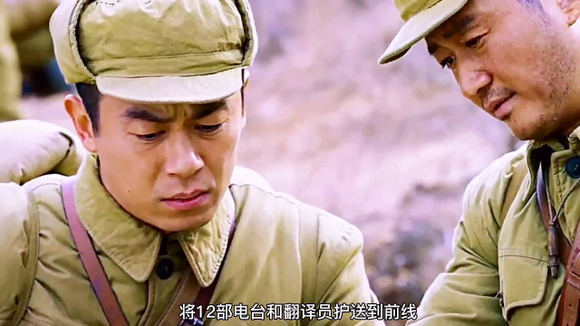 长津湖在线版高清免费观看，历史与和平的交汇之处，长津湖在线高清免费观看，历史与和平的交汇点