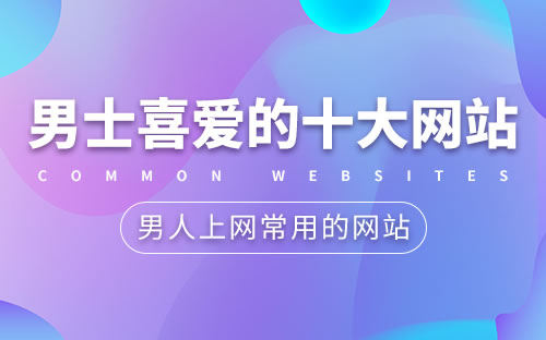 超级大本营陆军论坛，聚焦陆军力量，共话军事战略，超级大本营陆军论坛，深度探讨陆军力量与军事战略