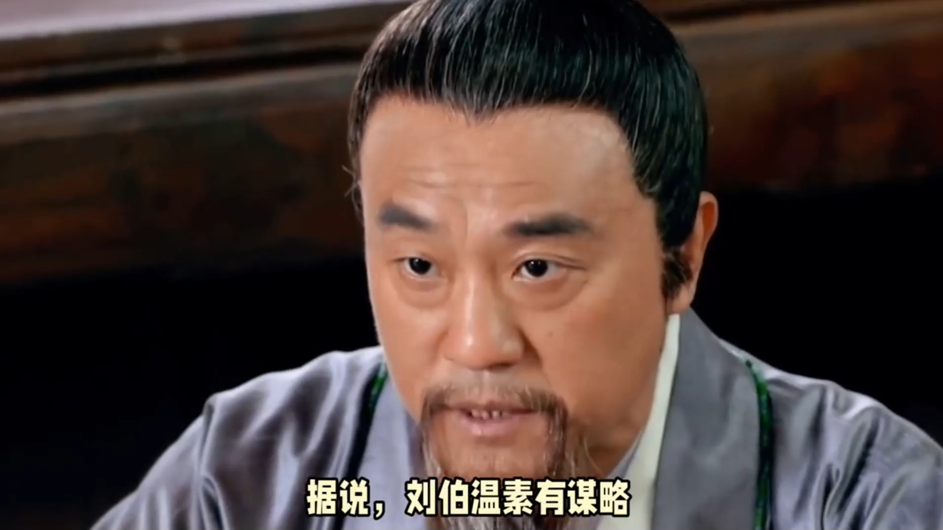 刘伯温白小姐与神秘的生肖传奇——一肖中的故事，刘伯温白小姐与生肖传奇，揭秘一肖之谜