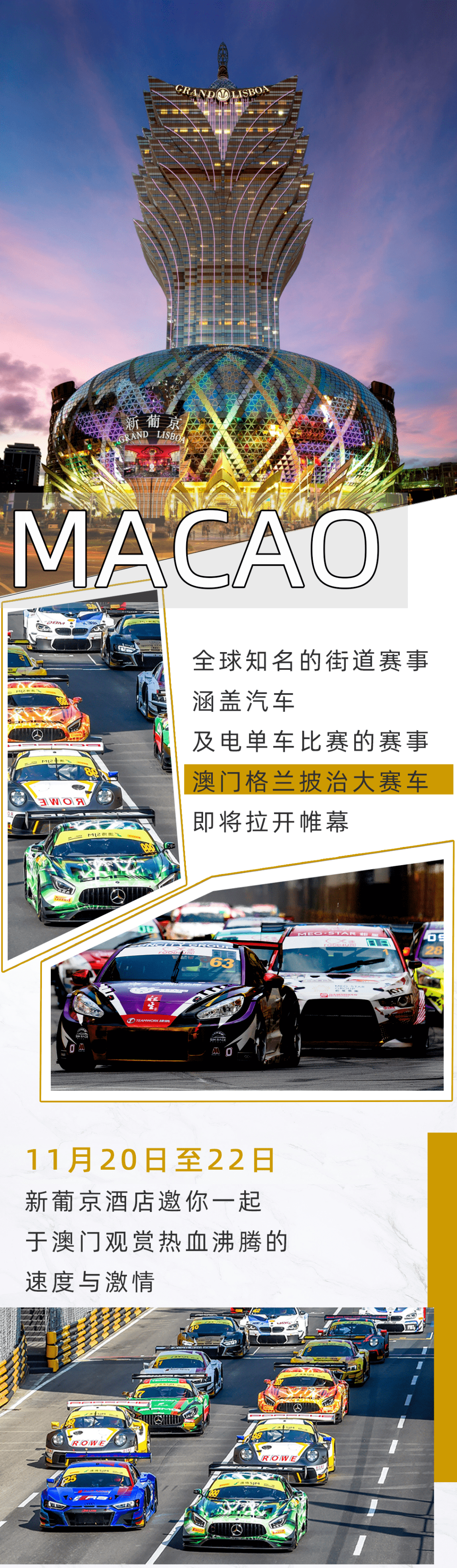 财经 第4页