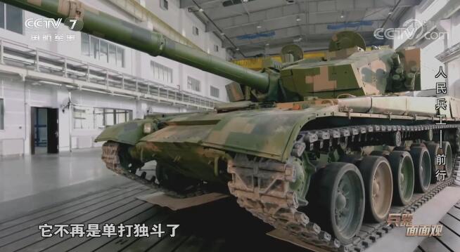 CCTV国防军事坦科技，揭示军事硬实力背后的科技力量，CCTV国防军事坦科技，揭秘军事硬实力背后的科技支撑