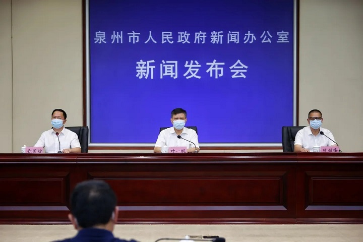 今日头条新闻，泉州疫情的防控与应对，泉州疫情防控应对举措，今日头条新闻报道最新进展