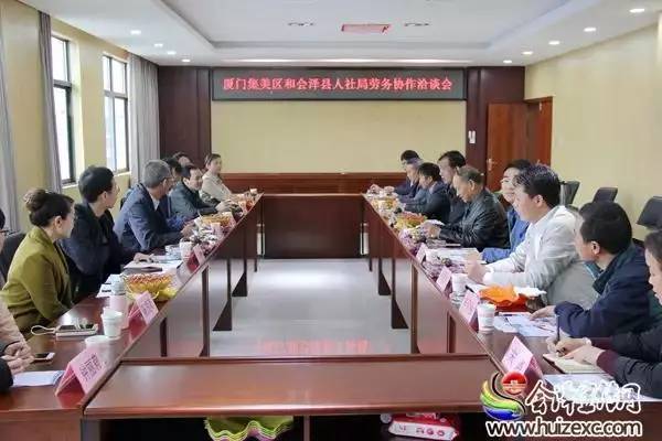 会泽新闻最近新闻概览，会泽新闻最新概览摘要