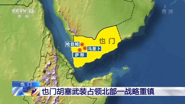 俄军已控制战略重镇，深度解析背后的战略意义与未来展望，俄军控制战略重镇背后的战略意义与未来展望分析