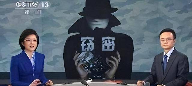 电视台记者与间谍，职业的交织与挑战，电视台记者与间谍，职业的交织与挑战之路