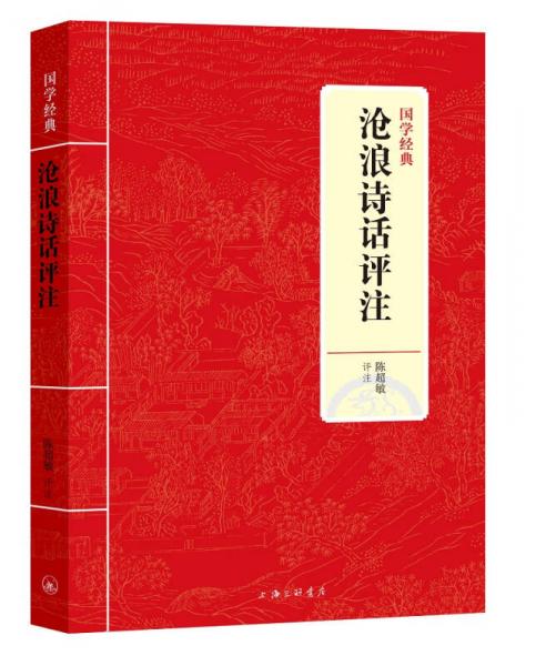 深度解析